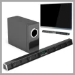 How to connect a soundbar to a TV with an optical cable